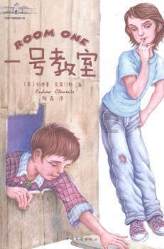 逃出昏暗的地下室