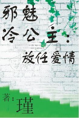 请问:广西有什么特产呢?游戏画面