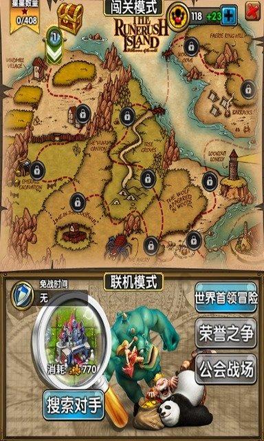 大模型观察｜从训练到落地金融业，大模型“升级之路”面临哪些挑战？