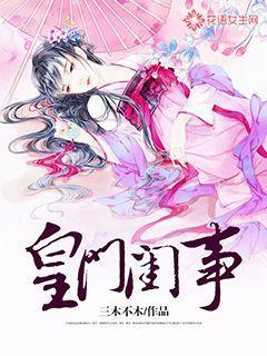 新倩女幽魂