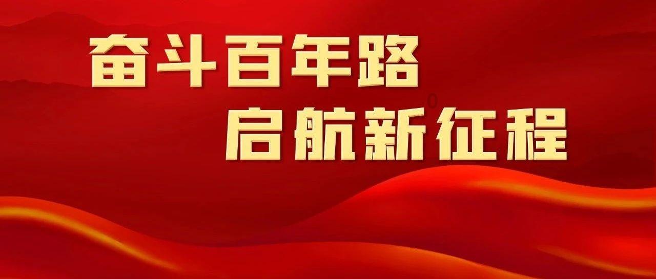 荒野坦克大战