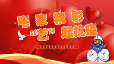 九张羊皮纸