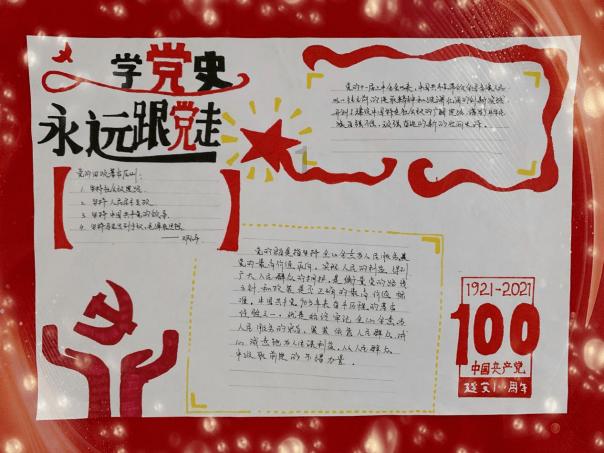 贾玲惹争议!新电影海报被指抄袭日本,风格太相似!口碑下降严重