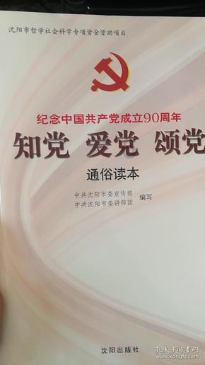 2024年度贵阳贵安优秀数字应用场景征集启动