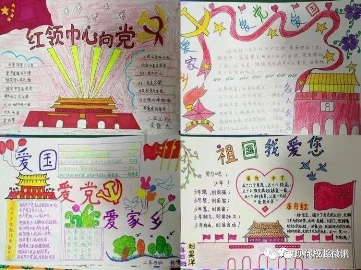 测试你与TF男孩的缘分