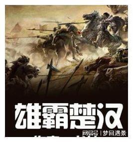 《雾锁王国》饿狼之口单手剑在哪